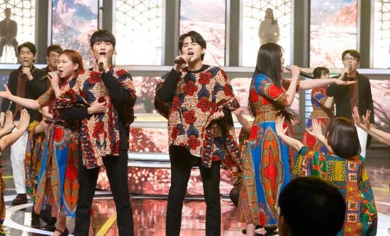 Antena 3 commissioned a third season of I Can See Your Voice